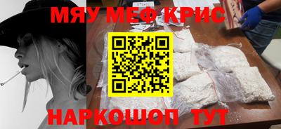 гашиш Комсомольск-на-Амуре