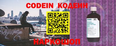 гашиш Комсомольск-на-Амуре
