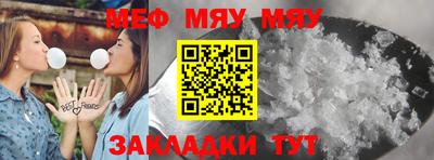 хмурый Коммунар