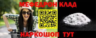 гашиш Комсомольск-на-Амуре