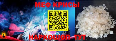 амф Конаково