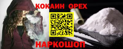 хмурый Коммунар