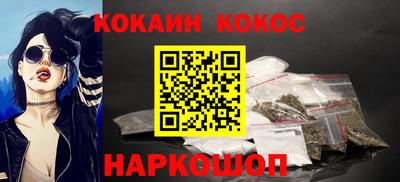 хмурый Коммунар