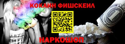 амф Конаково