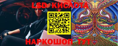 амф Конаково