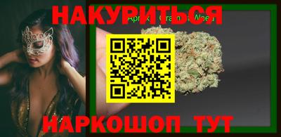 хмурый Коммунар