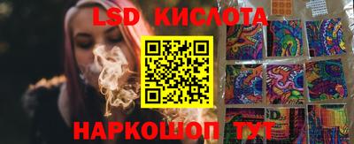 хмурый Коммунар