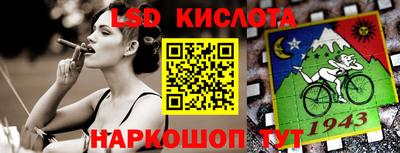 амф Конаково