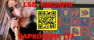 амф Конаково