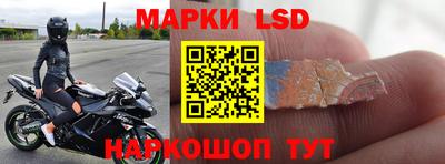 амф Конаково