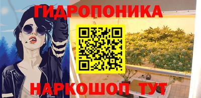 хмурый Коммунар
