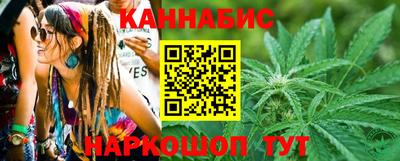 амф Конаково