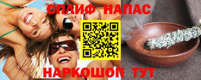 гашиш Комсомольск-на-Амуре