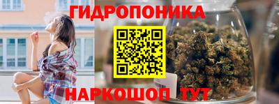 амф Конаково