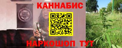 амф Конаково