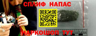 гашиш Комсомольск-на-Амуре