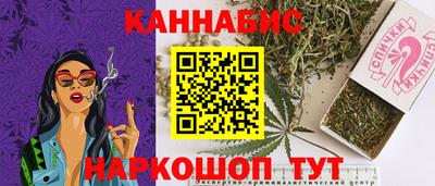хмурый Коммунар