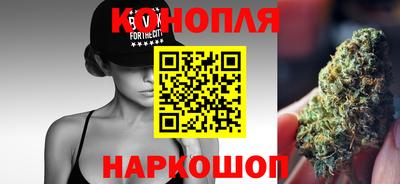 хмурый Коммунар