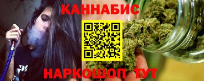 амф Конаково