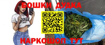 хмурый Коммунар