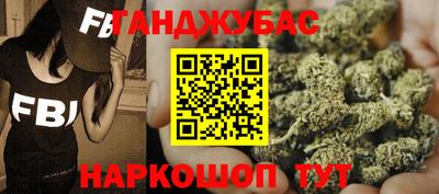 амф Конаково