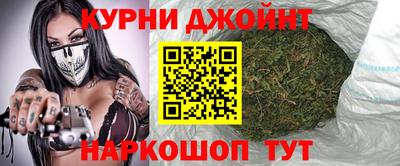 хмурый Коммунар