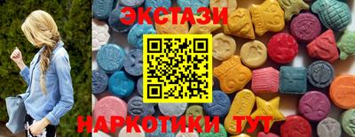 гашиш Комсомольск-на-Амуре