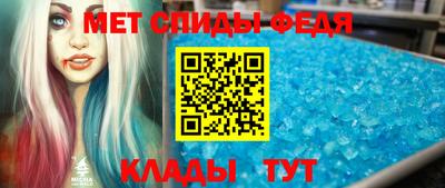 хмурый Коммунар