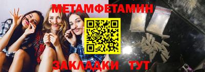 хмурый Коммунар
