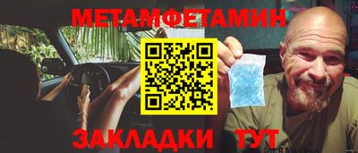 хмурый Коммунар