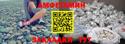 гашиш Комсомольск-на-Амуре