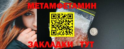 хмурый Коммунар