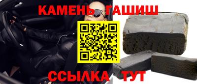 хмурый Коммунар